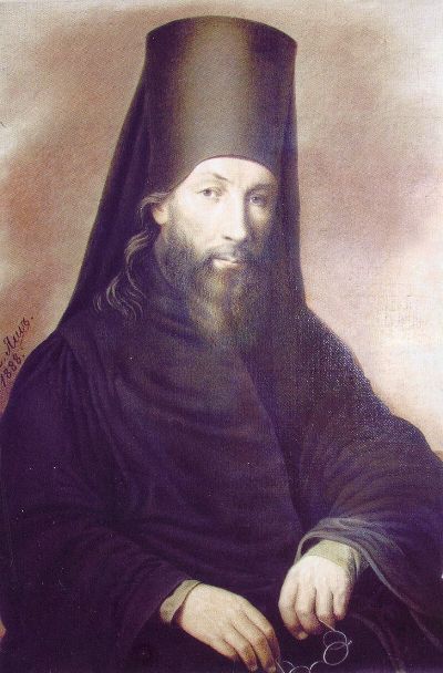 Nikita Biçurin