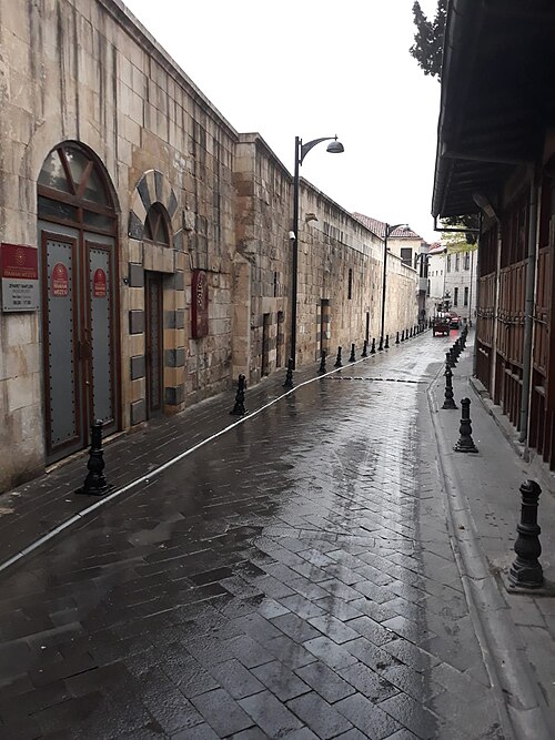 Şahinbey, Gaziantep