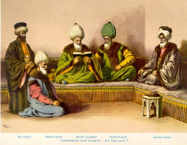 İlmiye sınıfı