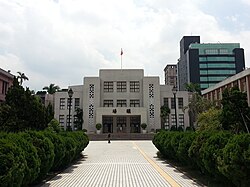 Yasama Yuanı