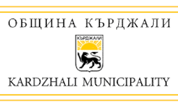 Kırcaali ili