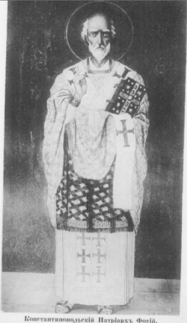 I. Fotios