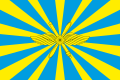 Rusya Hava-Uzay Kuvvetleri bayrağı