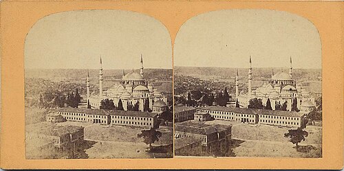 Süleymaniye Medresesi