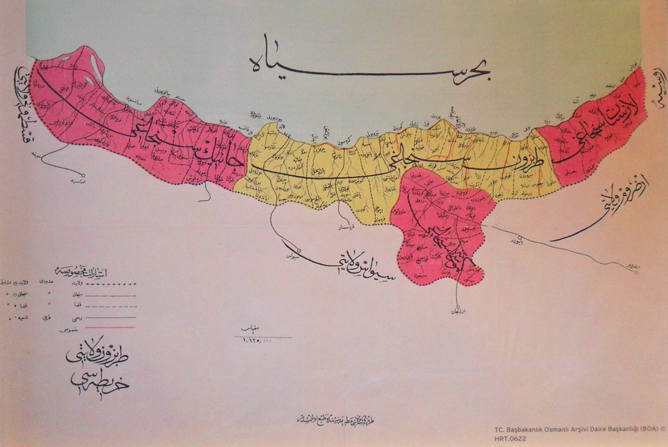 Gümüşhane (il)
