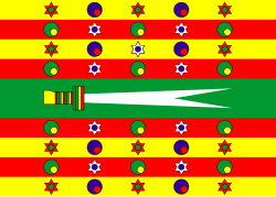 Tunus Prensliği bayrağı