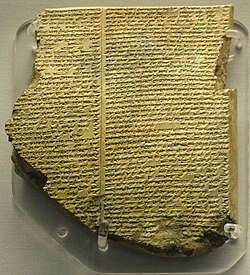 Gılgameş Destanı'nı barındıran çivi yazısı tableti