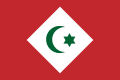Rif Cumhuriyeti bayrağı (1921–1926)