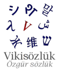 Kuman Kıpçakçası