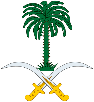 Suudi Arabistan kralı