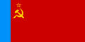 Rusya Sovyet Federatif Sosyalist Cumhuriyeti bayrağı (1954-1991) . Oran: 1:2