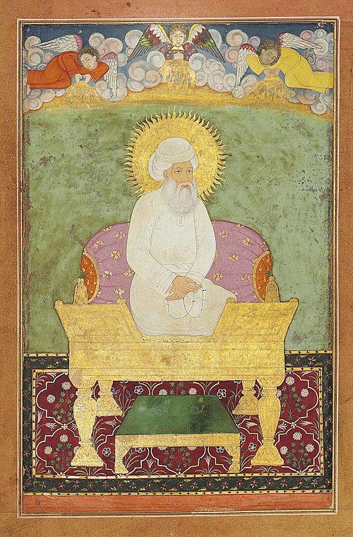 Abdülkâdir Geylânî