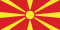 Prespa Anlaşması