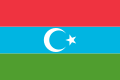 Güney Türkistan Bayrağı.