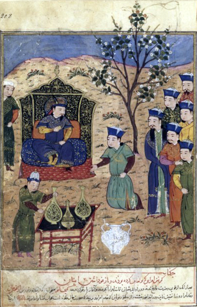 Geyhatu Han