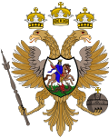 1667: Rusya Çarlığı'nın arması