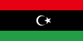 Libya Krallığı bayrağı (1951-1969)