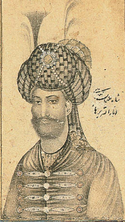 II. Tahmasb