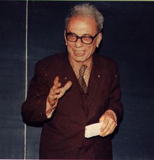 Cahit Arf