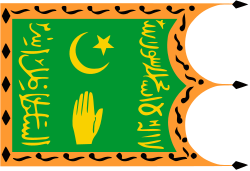 bayrağı