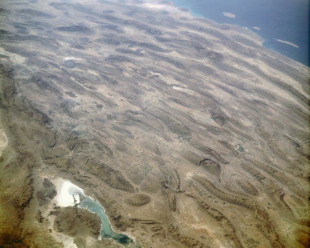 Zagros Dağları