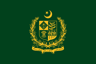 Pakistan başbakanı