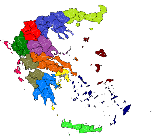 Yunanistan'ın idari bölümleri