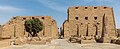 Karnak'taki Amun-Re tapınağının ilk pilonunun görünümü