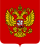 Rusya Federasyonu