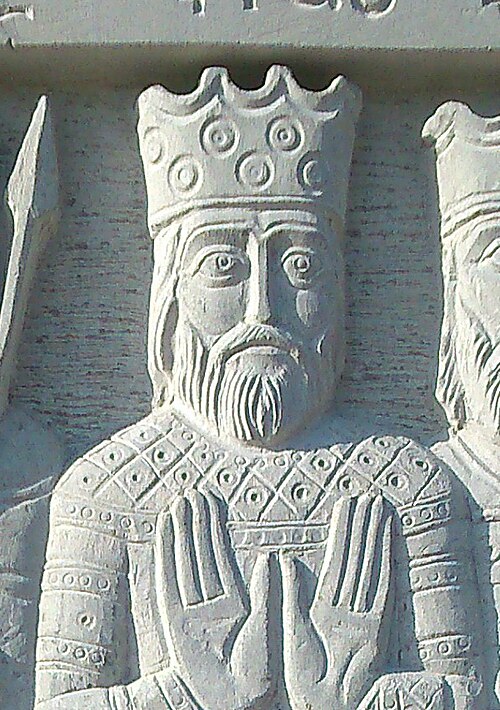 IV. Vahtang