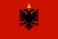Arnavutluk Krallığı bayrağı (1934-1939)