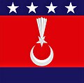 Jandarma Genel Komutanlığı forsu