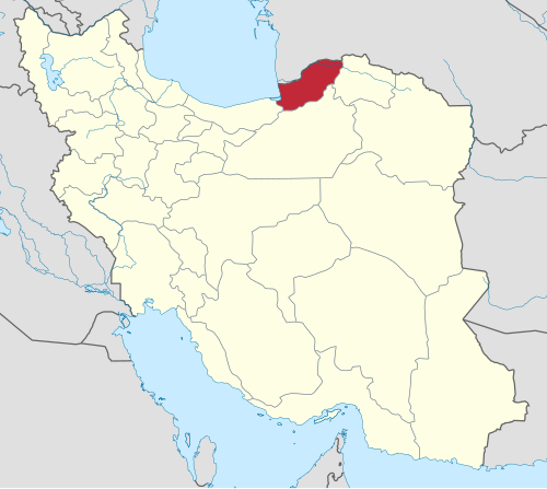Gülistan (il)